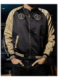 Yakuza Mad Dog Majima Jacket