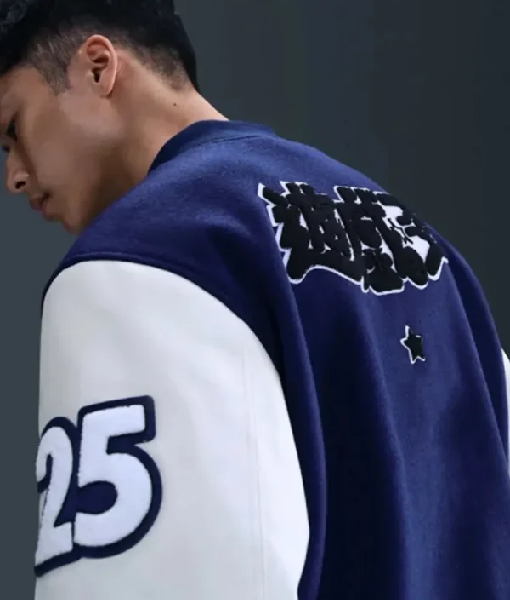 Yu Gi Oh Destroyer Jacket