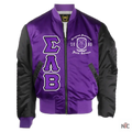 Sigma Lambda Beta Bomber Jacket