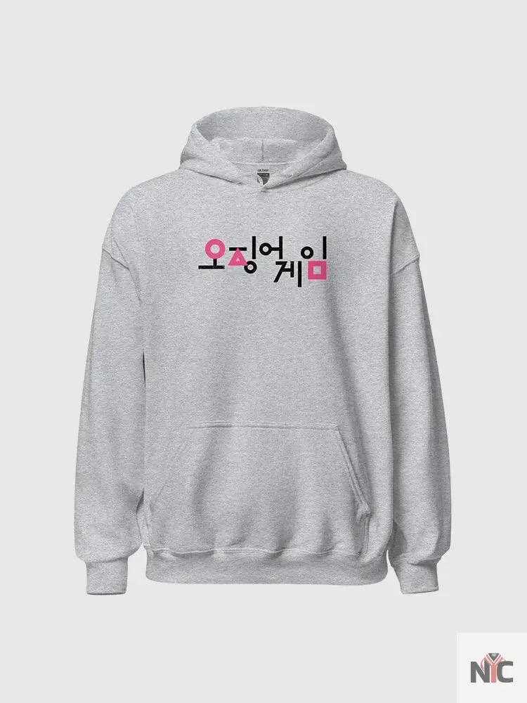 Squid Game Comic Grey Hoodie